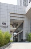 Туры в отель Fusheng Jiayue Hotel