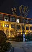 Туры в отель Nanhu Hotel