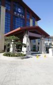 Туры в отель Nanhu Hotel