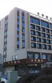 Туры в отель JI Hotel (Nantong Railway Station)