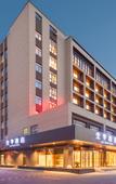 Туры в отель JI Hotel (Nantong Railway Station)