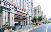 Туры в отель Vienna International Hotel