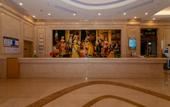Туры в отель Vienna International Hotel