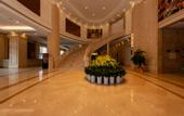 Туры в отель Vienna International Hotel