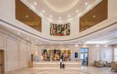 Туры в отель Vienna International Hotel