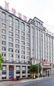 Туры в отель Vienna International Hotel