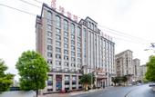 Туры в отель Vienna International Hotel