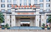 Туры в отель Vienna International Hotel