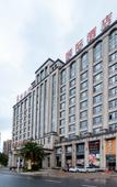 Туры в отель Vienna International Hotel