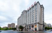 Туры в отель Vienna International Hotel
