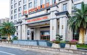 Туры в отель Vienna International Hotel