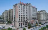 Туры в отель Vienna International Hotel