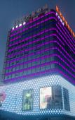 Туры в отель JI Hotel (Chongqing Jiangbei Airport)