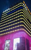 Туры в отель JI Hotel (Chongqing Jiangbei Airport)