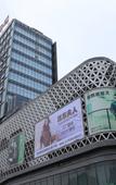 Туры в отель JI Hotel (Chongqing Jiangbei Airport)