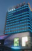 Туры в отель JI Hotel (Chongqing Jiangbei Airport)