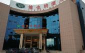 Туры в отель Vienna Hotel (Mengyin Yunmeng Road)