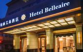 Туры в отель Polysheron Hotel (Heihe Municipal Government)