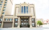 Туры в отель Polysheron Hotel (Heihe Municipal Government)