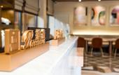 Туры в отель Emeishan Leidongping Xinlongmen Boutique Hotel