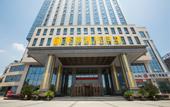 Туры в отель Jinhong International Hotel