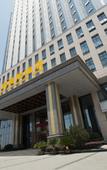 Туры в отель Jinhong International Hotel