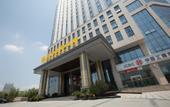Туры в отель Jinhong International Hotel