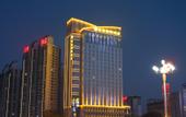 Туры в отель Jinhong International Hotel