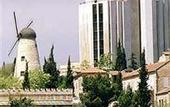 Туры в отель King Solomon Hotel Jerusalem