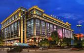 Туры в отель Department Store Hotel