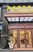 Туры в отель Department Store Hotel