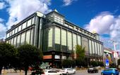 Туры в отель Department Store Hotel