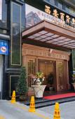 Туры в отель Department Store Hotel
