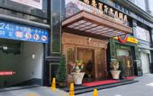 Туры в отель Department Store Hotel