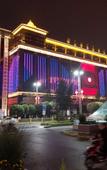 Туры в отель Department Store Hotel