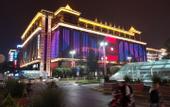 Туры в отель Department Store Hotel