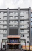 Туры в отель Ausotel Smart (Shiyan Railway Station)
