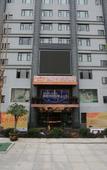 Туры в отель Ausotel Smart (Shiyan Railway Station)