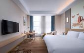 Туры в отель Vienna International Hotel (Jinan Shandong International Convention and Exhibition Center)
