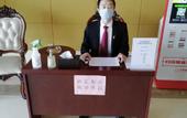 Туры в отель Vienna International Hotel (Jinan Shandong International Convention and Exhibition Center)