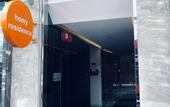 Туры в отель Homy Residence