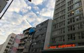 Туры в отель Homy Residence