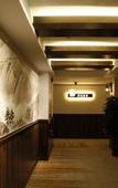 Туры в отель Nostalgia Hotel (Taiyuan Shanxi Museum)