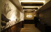 Туры в отель Nostalgia Hotel (Taiyuan Shanxi Museum)
