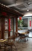 Туры в отель Nostalgia Hotel (Taiyuan Shanxi Museum)