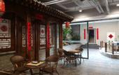Туры в отель Nostalgia Hotel (Taiyuan Shanxi Museum)