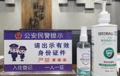 Туры в отель Nostalgia Hotel (Taiyuan Shanxi Museum)