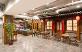 Туры в отель Nostalgia Hotel (Taiyuan Shanxi Museum)