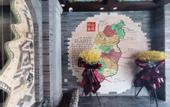 Туры в отель Nostalgia Hotel (Taiyuan Shanxi Museum)