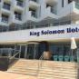 Туры в отель King Solomon Hotel Netanya, оператор Anex Tour